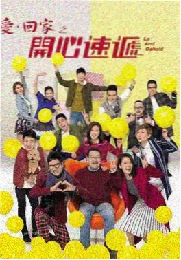 逆时针证人海报