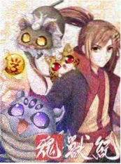 神秘短剧夜班档案室封面